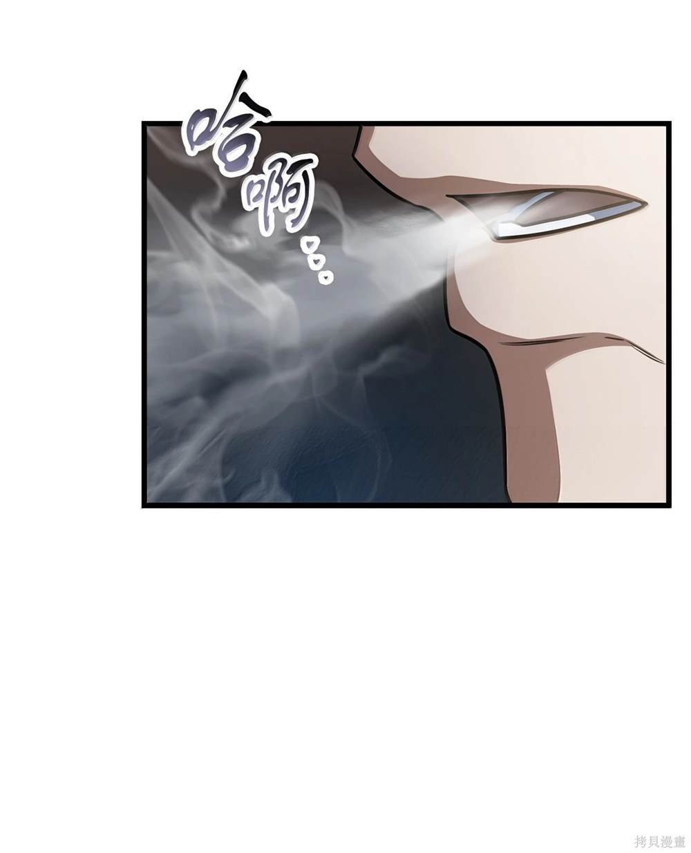 第153话
