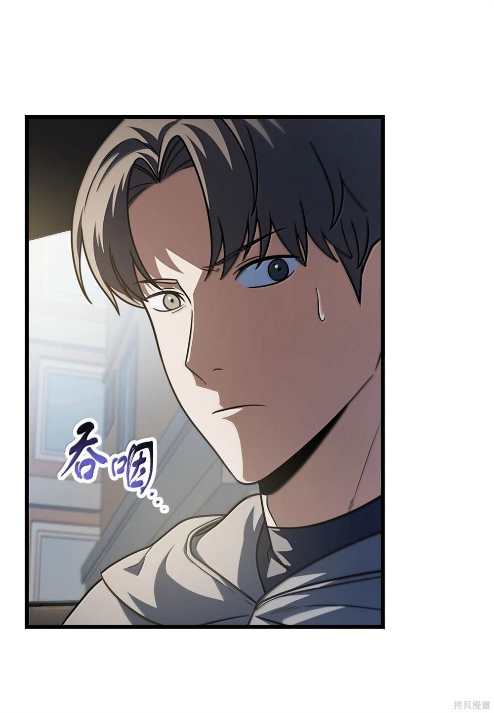第153话