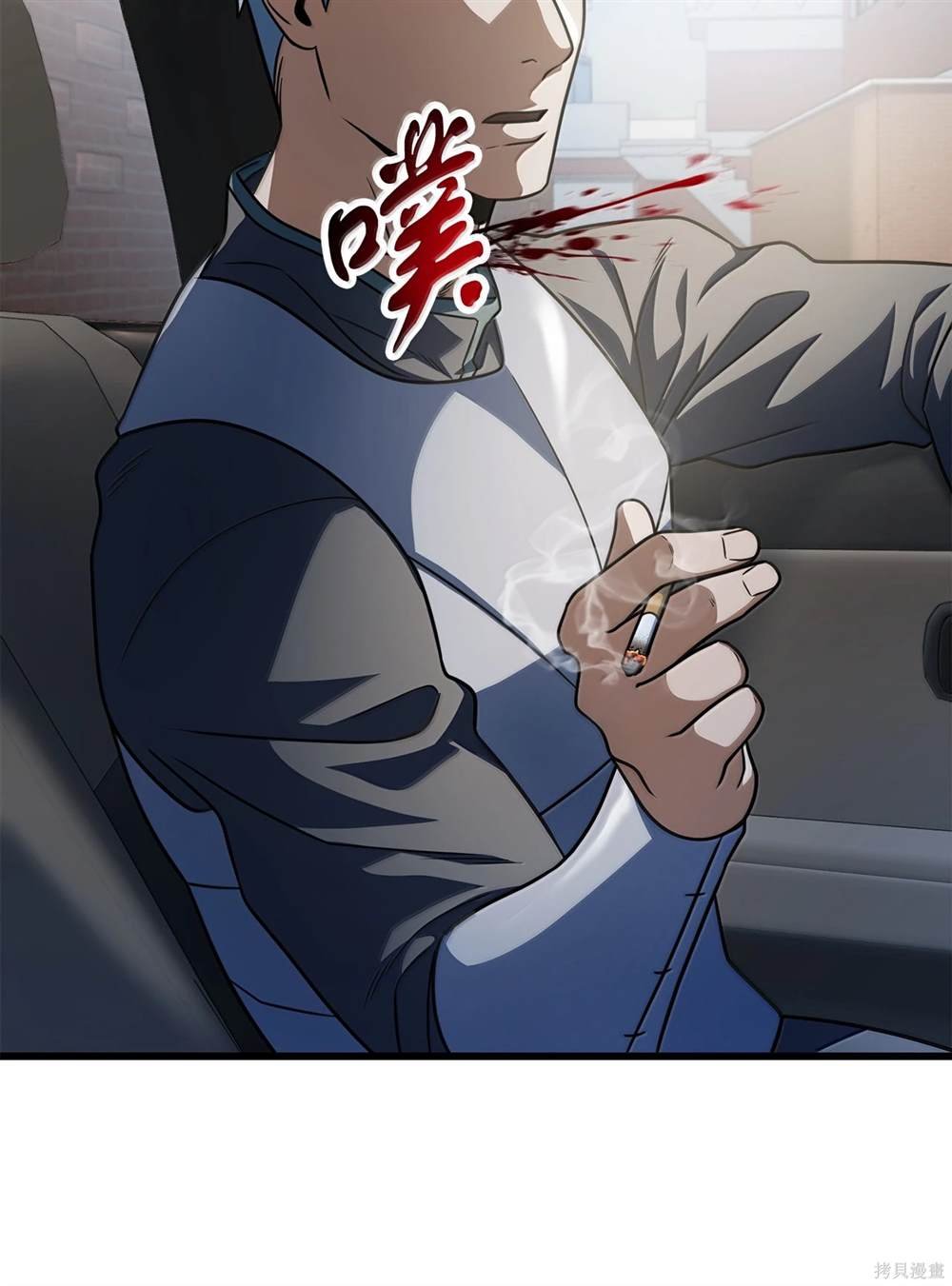 第153话