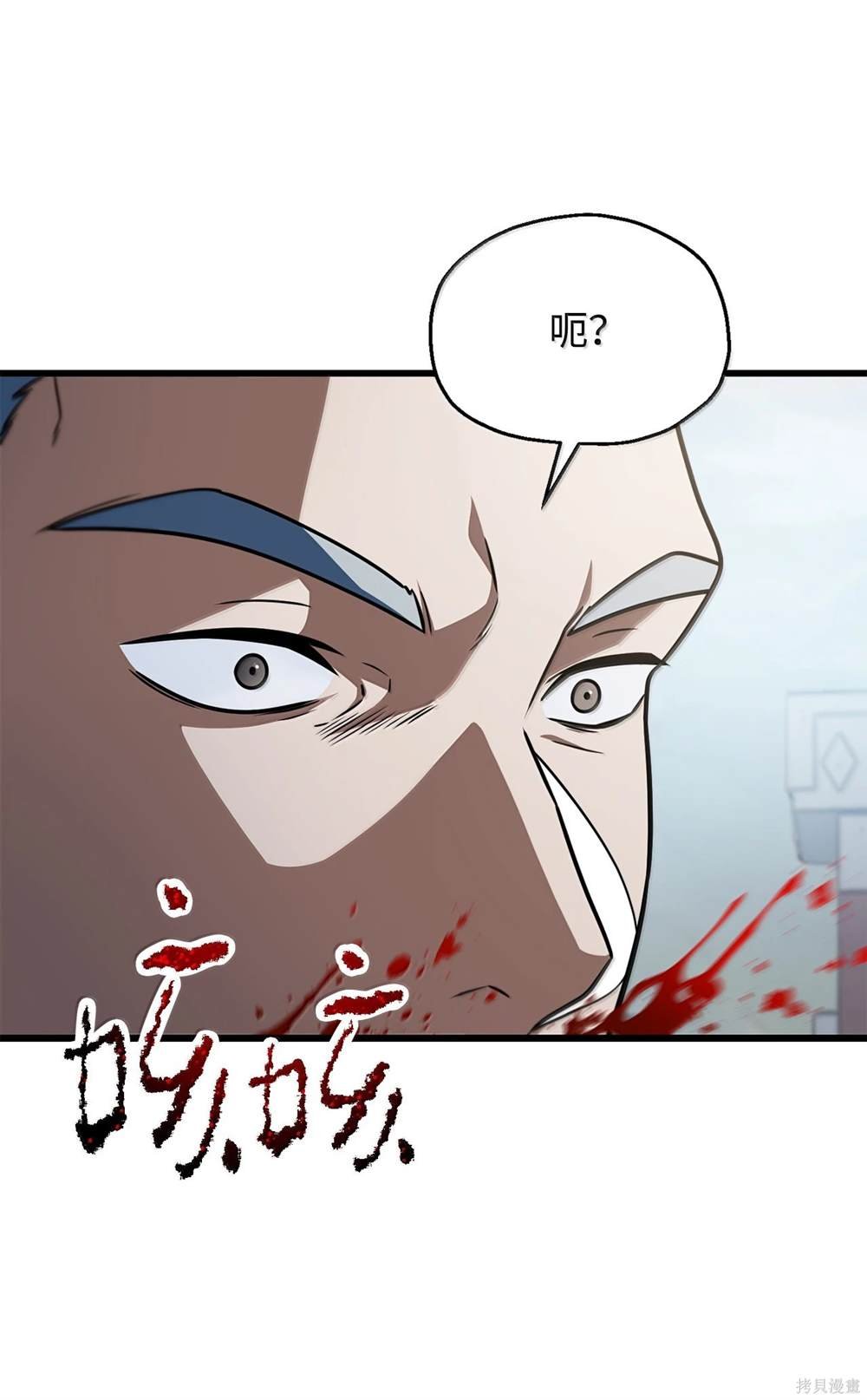 第153话