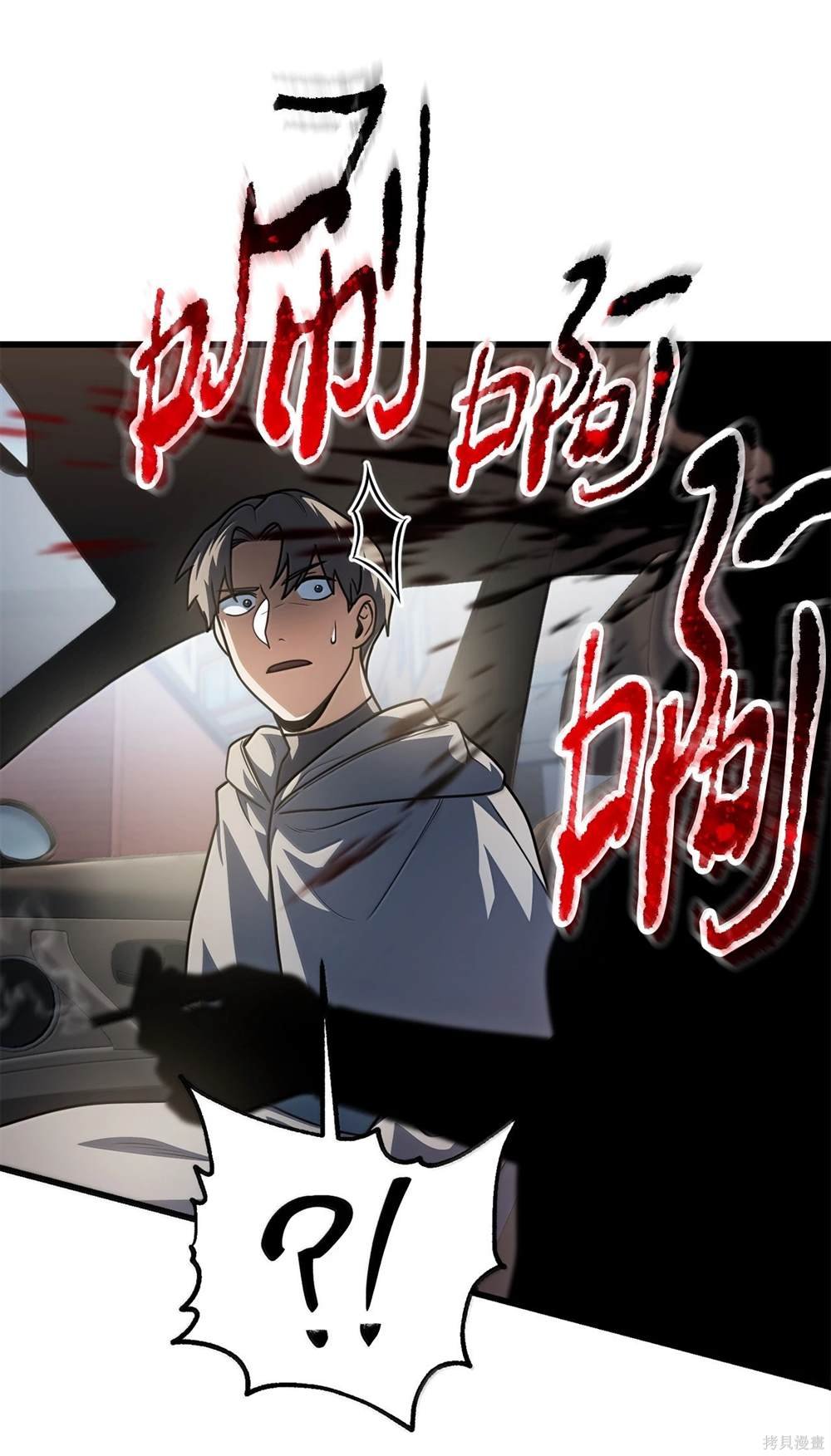 第153话