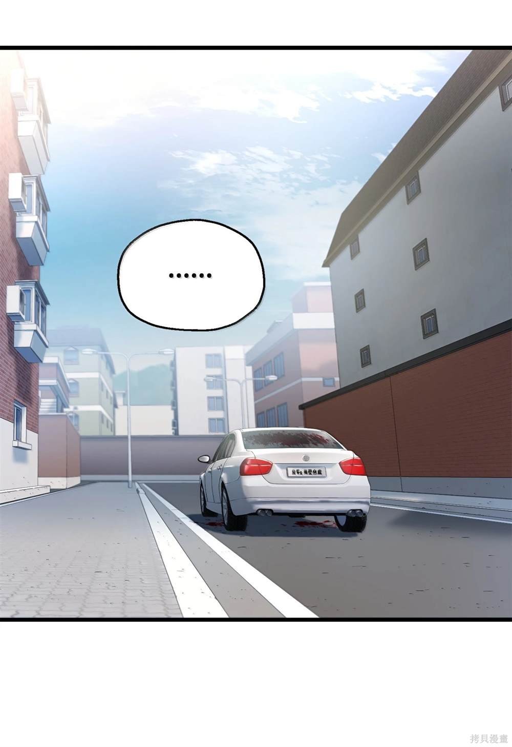 第153话