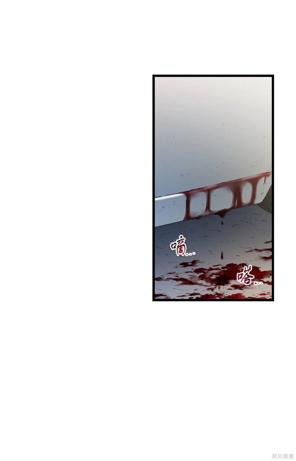 第153话