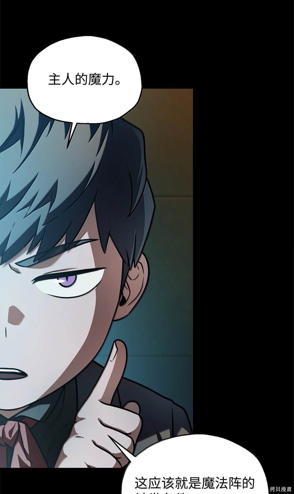 第153话