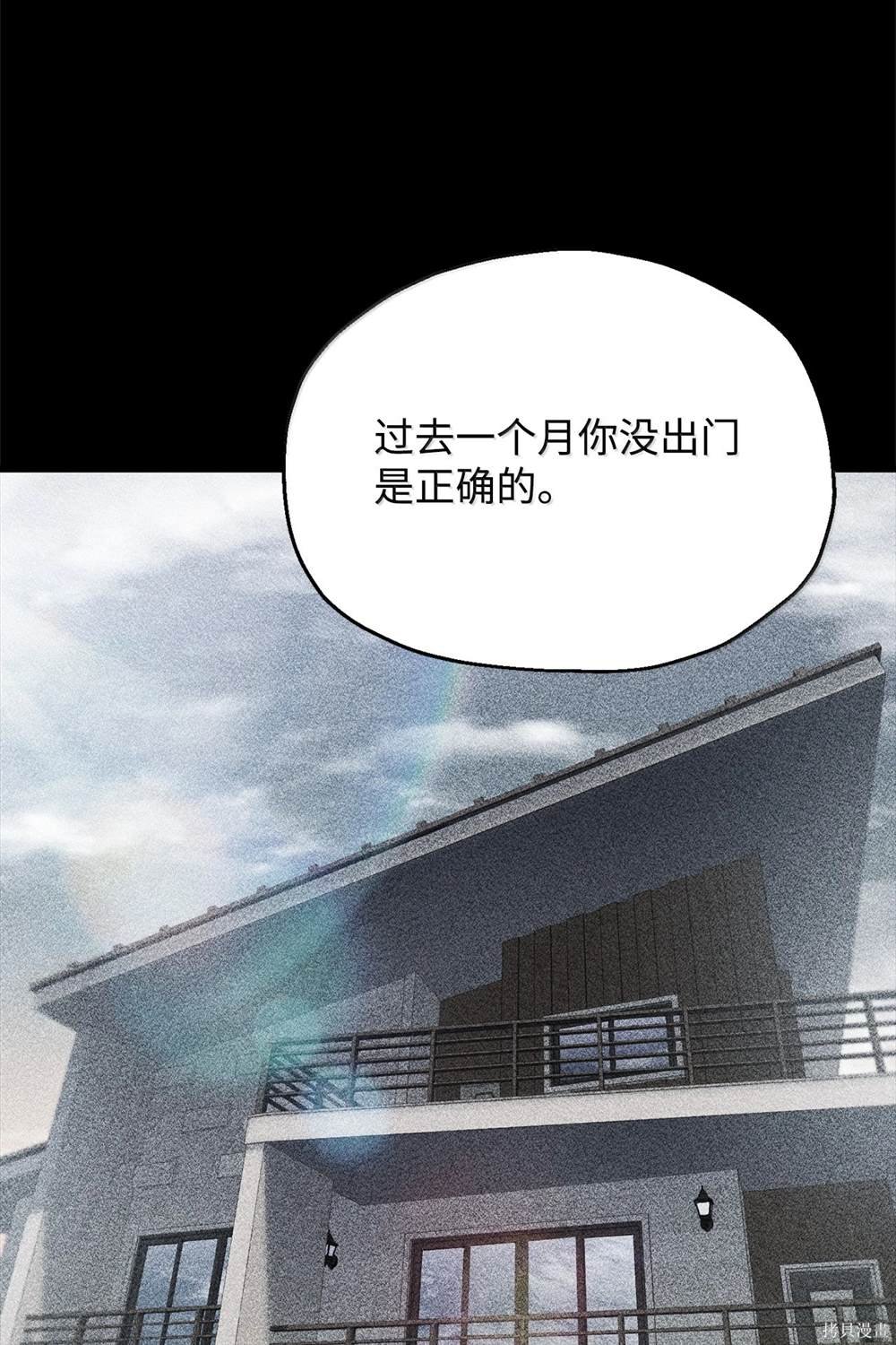 第153话
