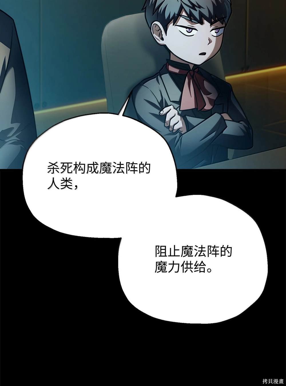 第153话