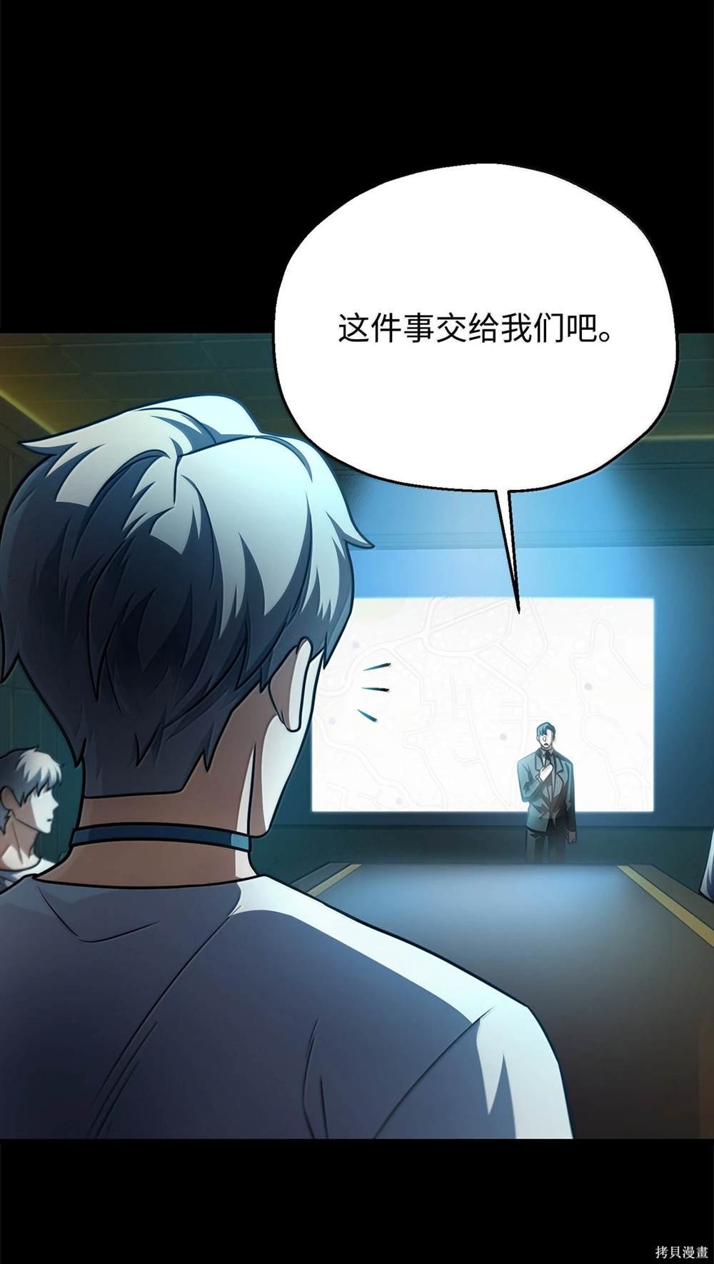 第153话