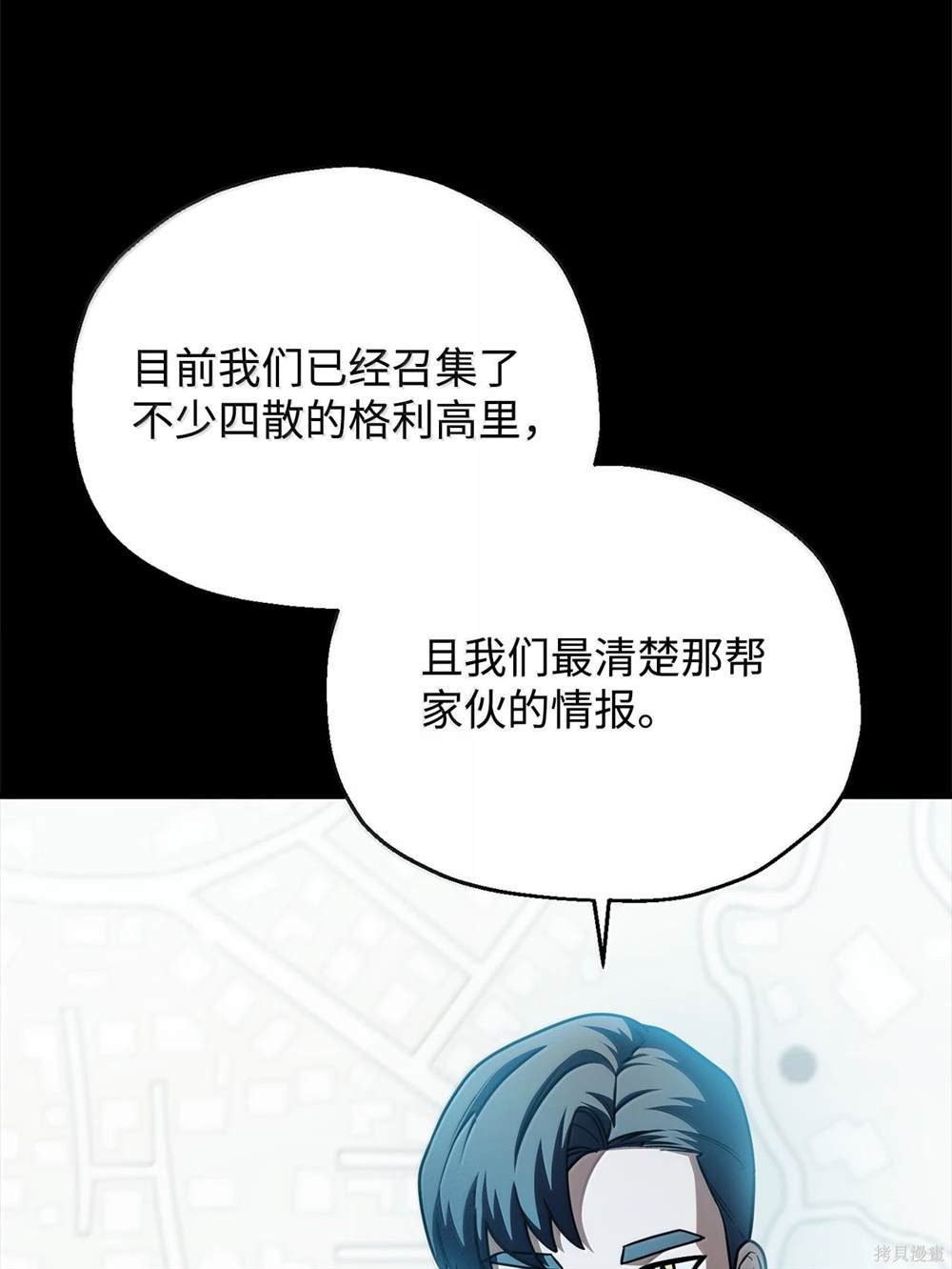 第153话
