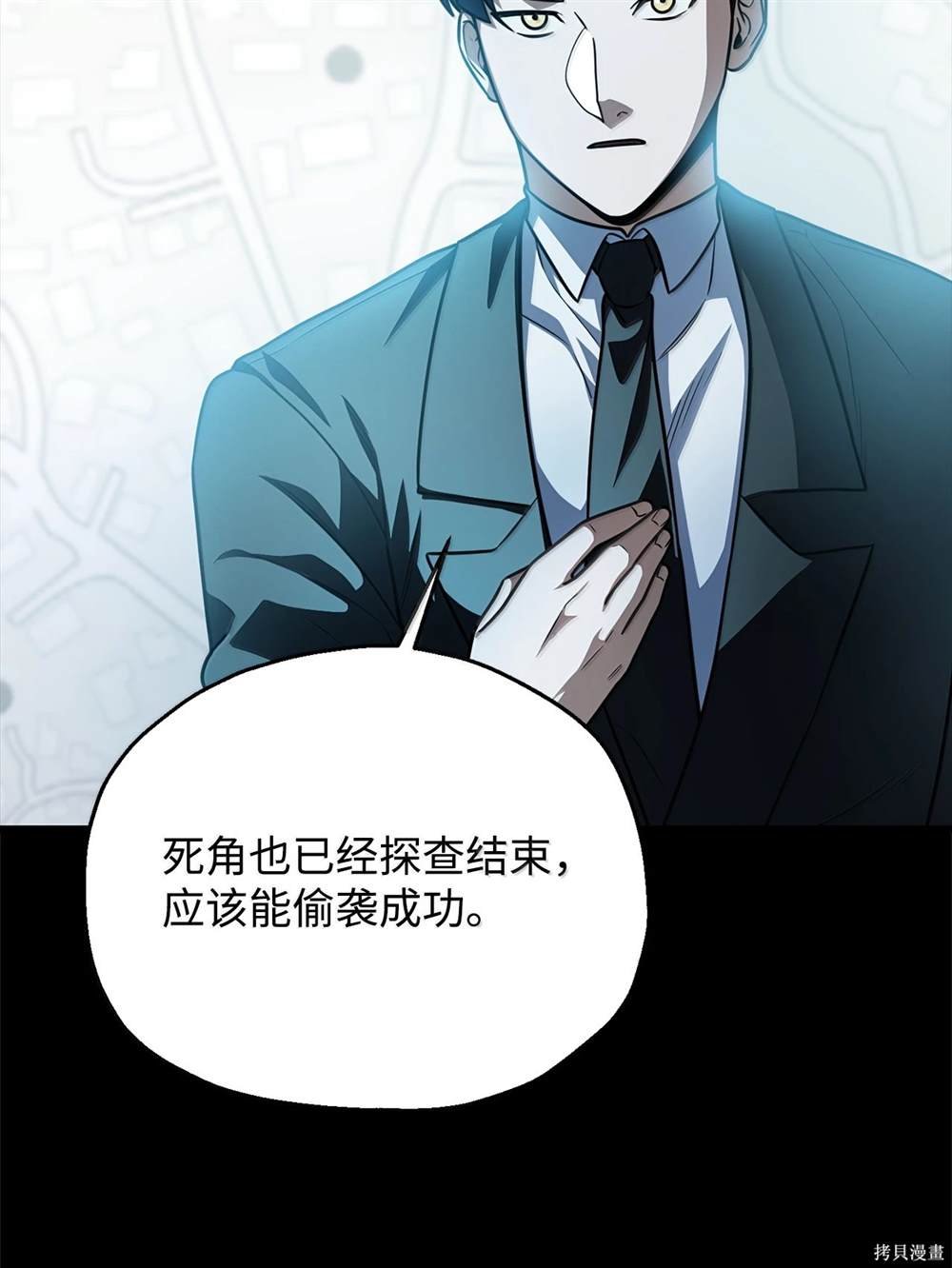 第153话