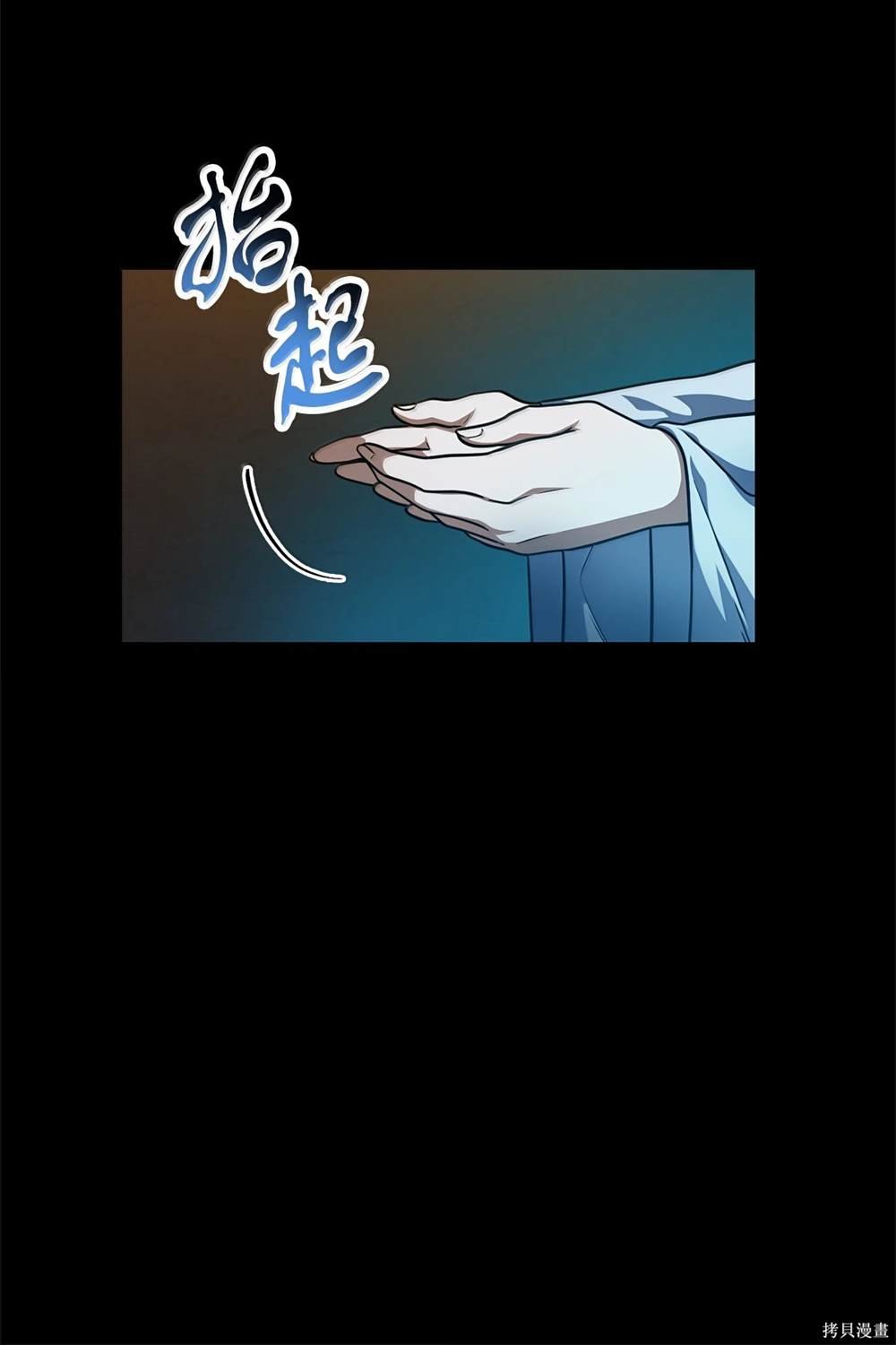 第153话