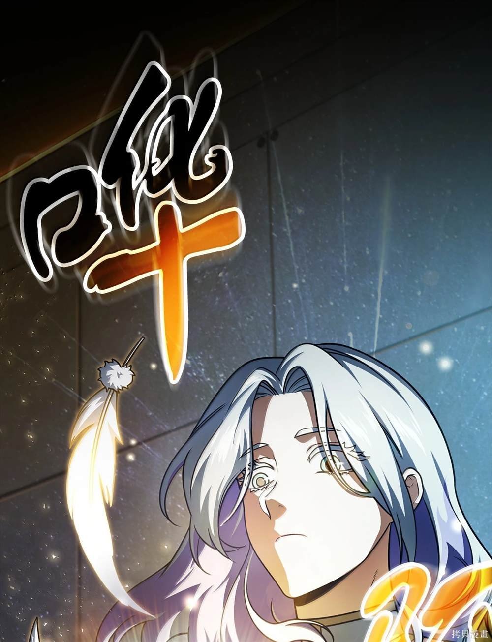 第153话