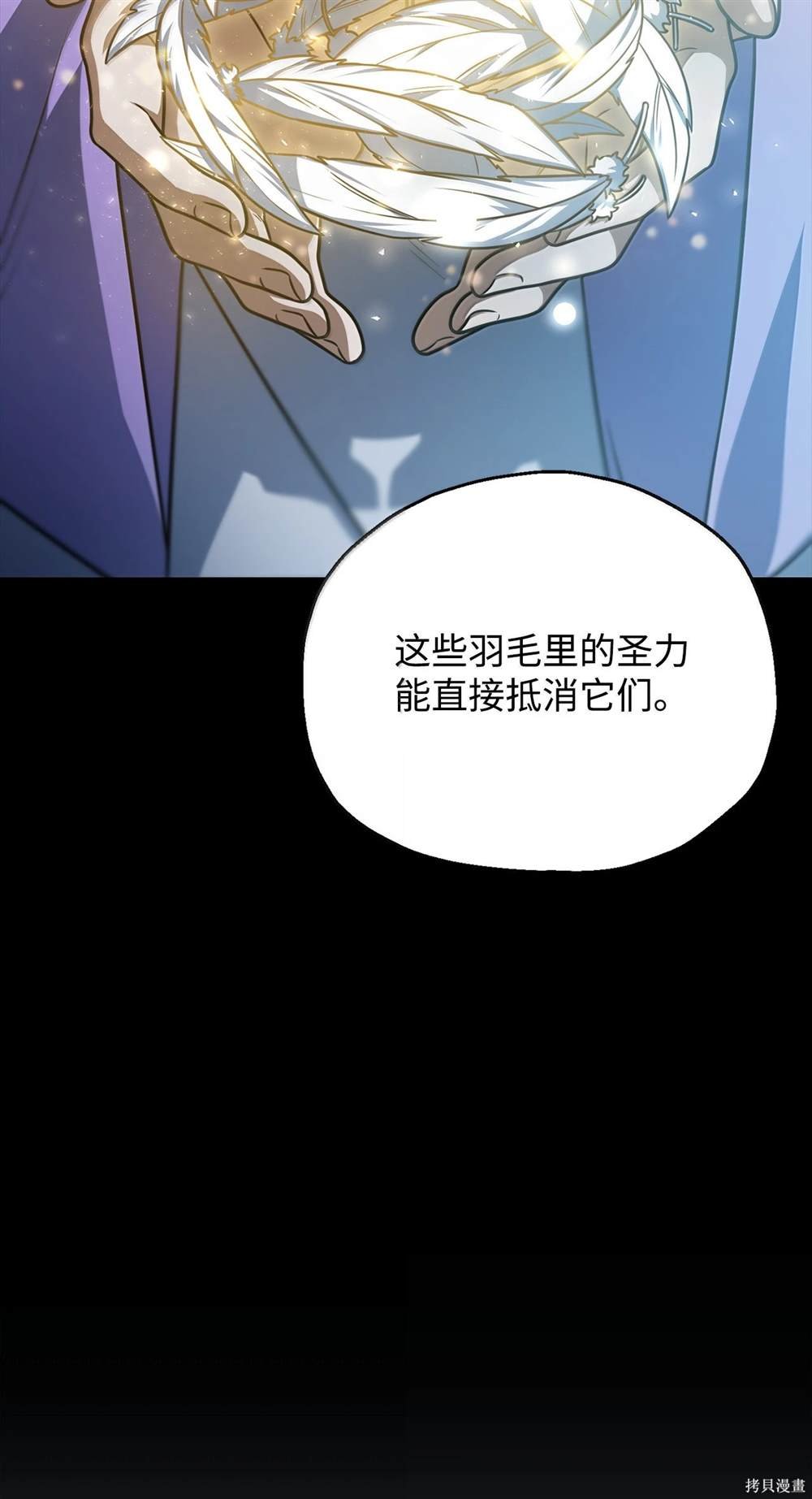 第153话