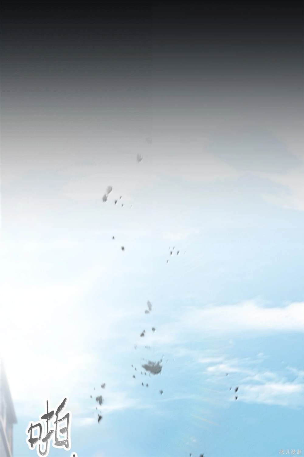 第153话