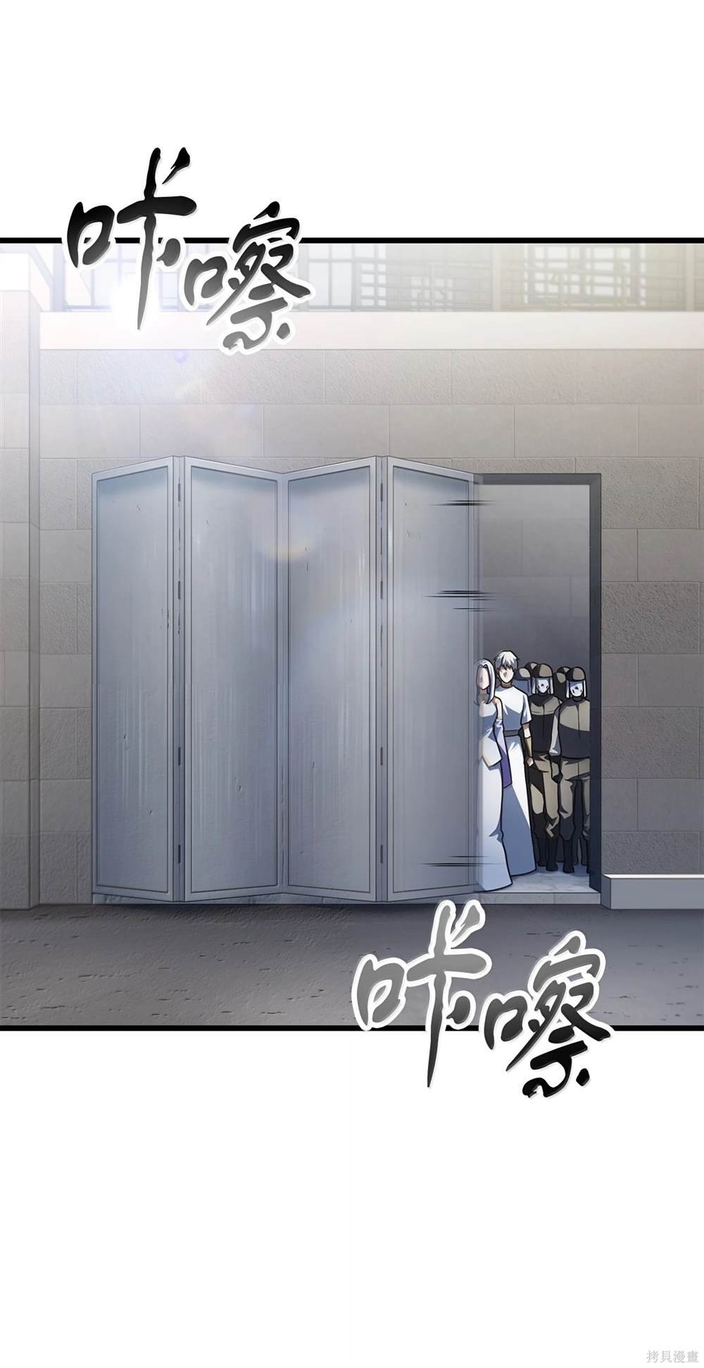 第153话