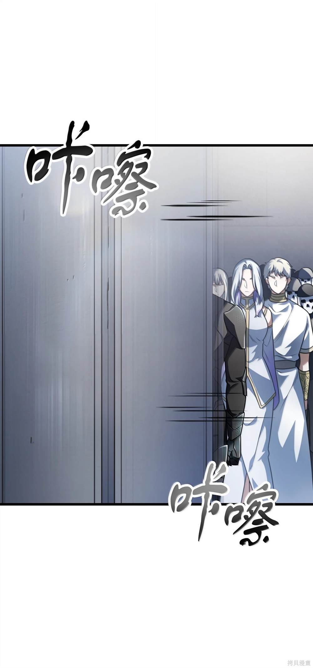 第153话