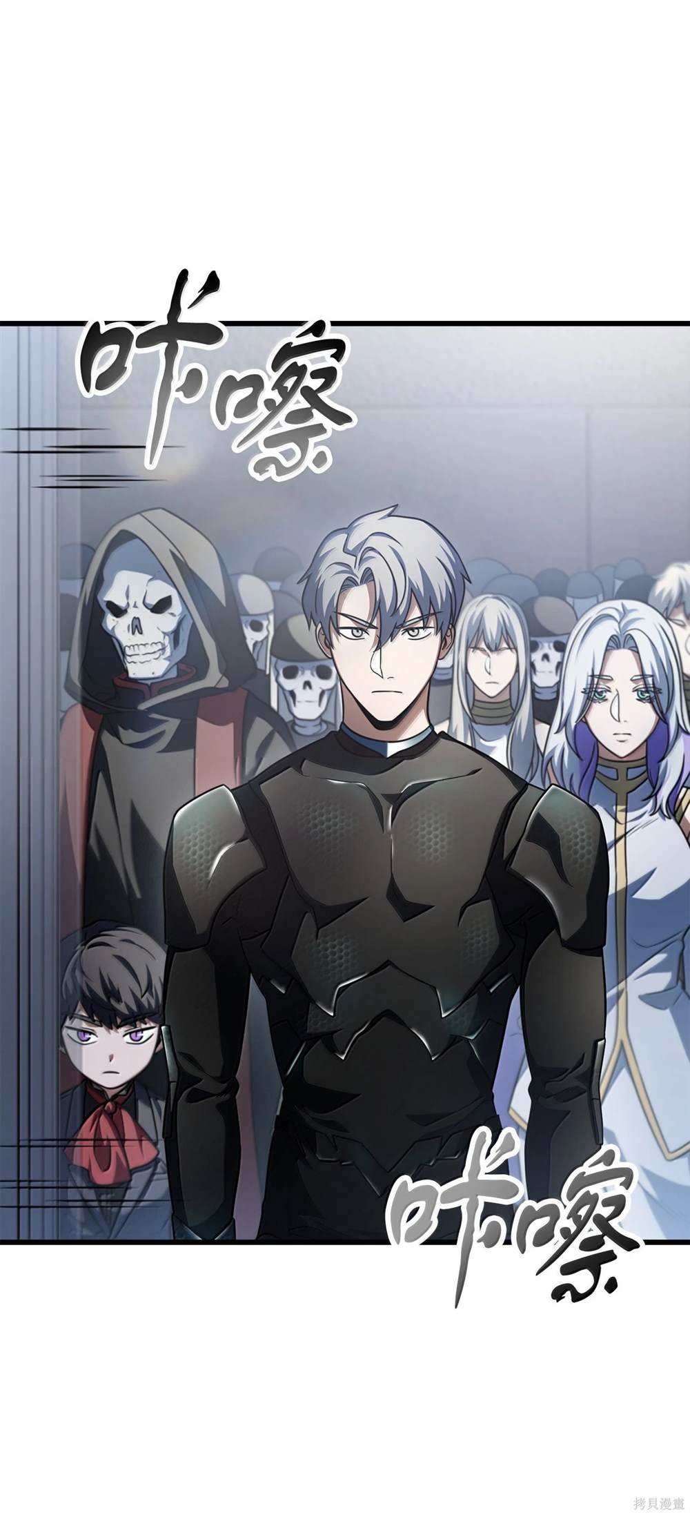 第153话