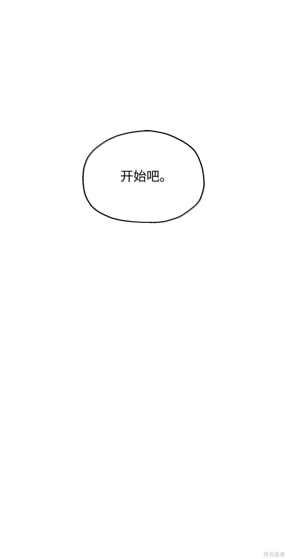 第153话