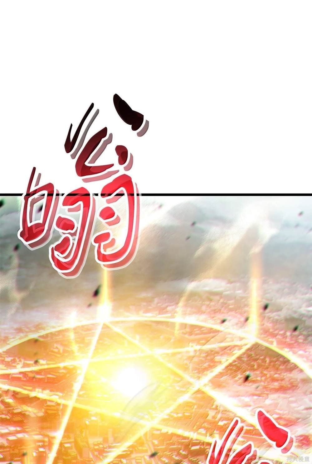 第153话