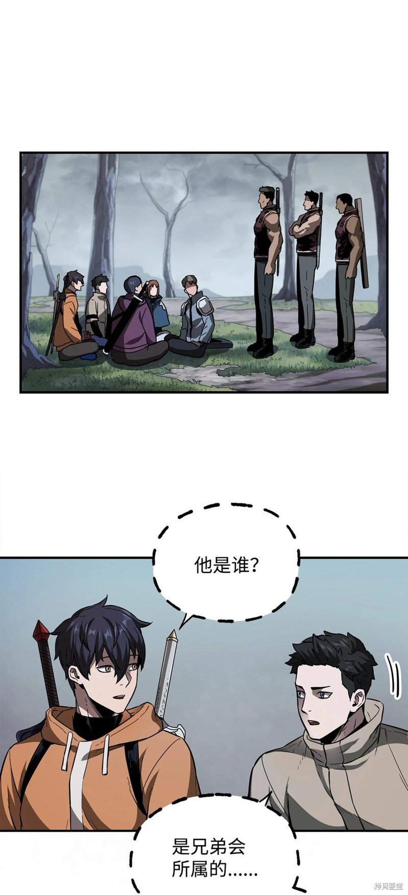 第23话