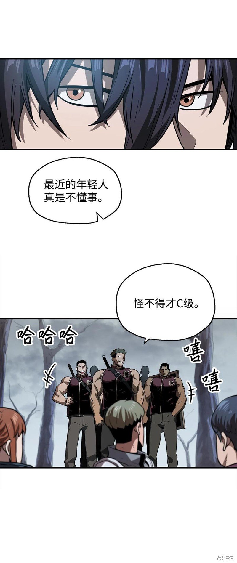 第23话