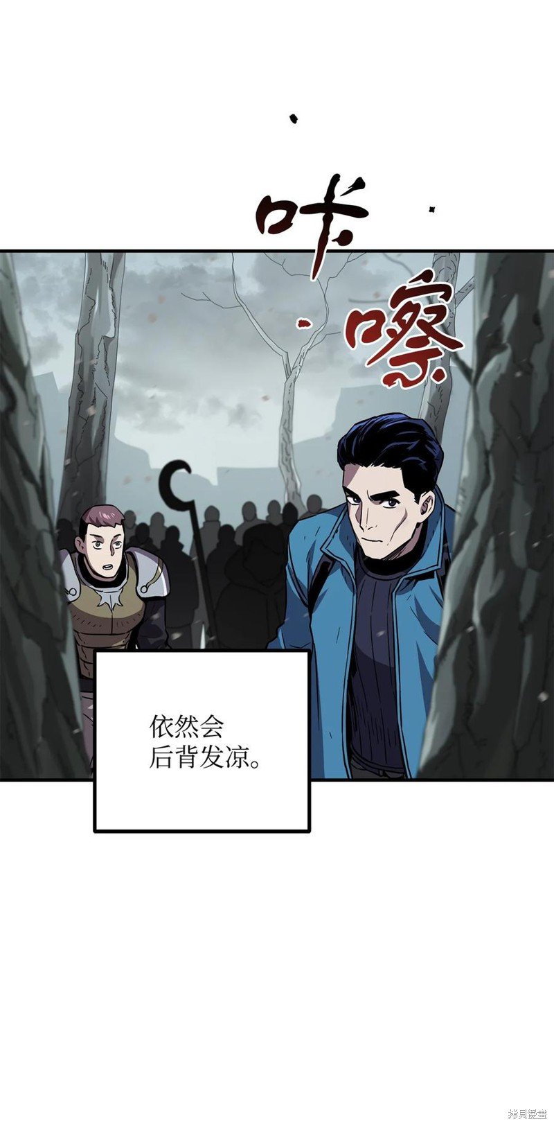 第24话