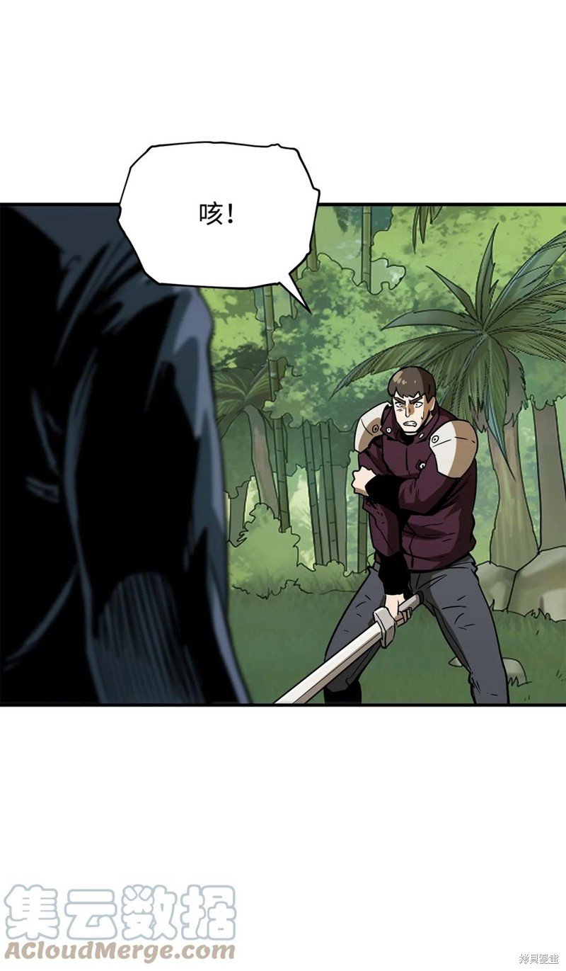 第32话