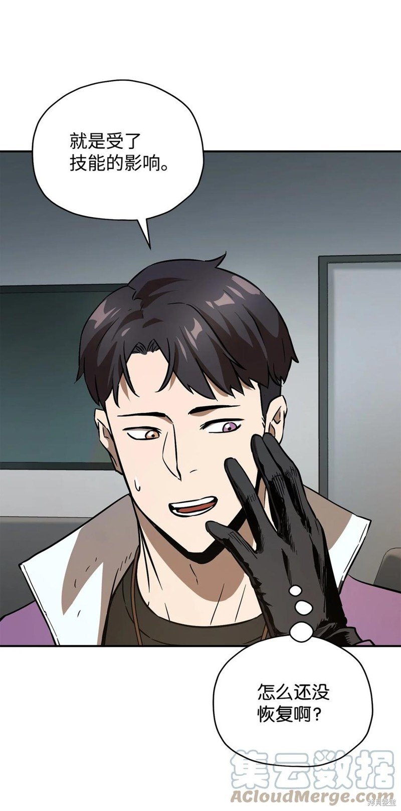 第36话
