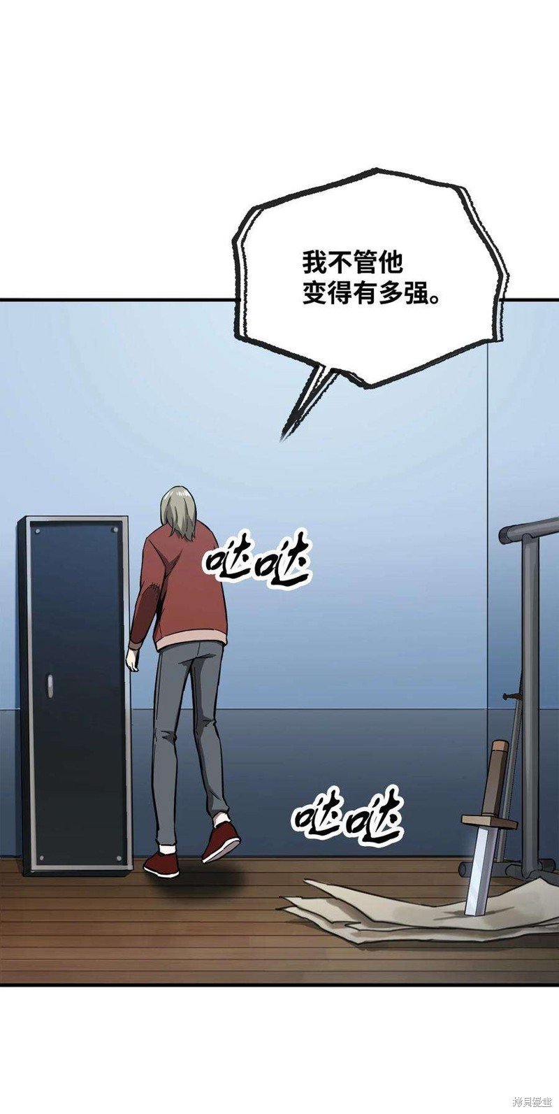 第40话