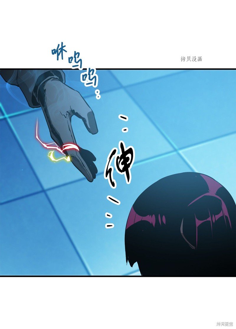 第44话