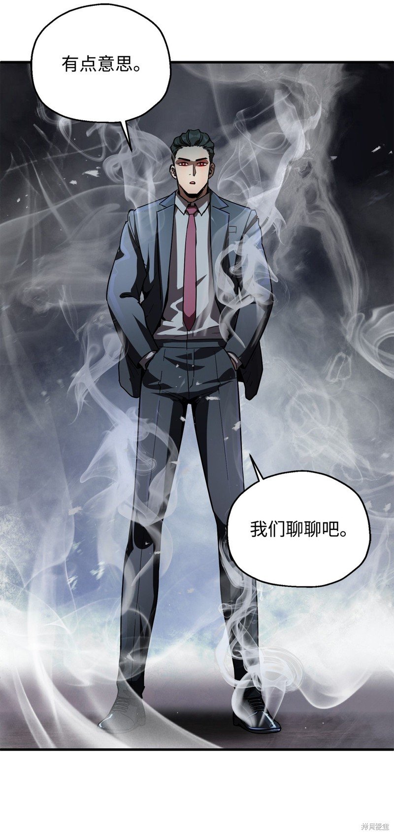 第46话