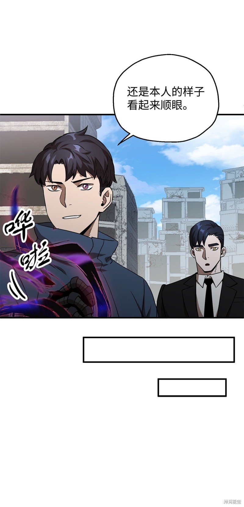 第46话