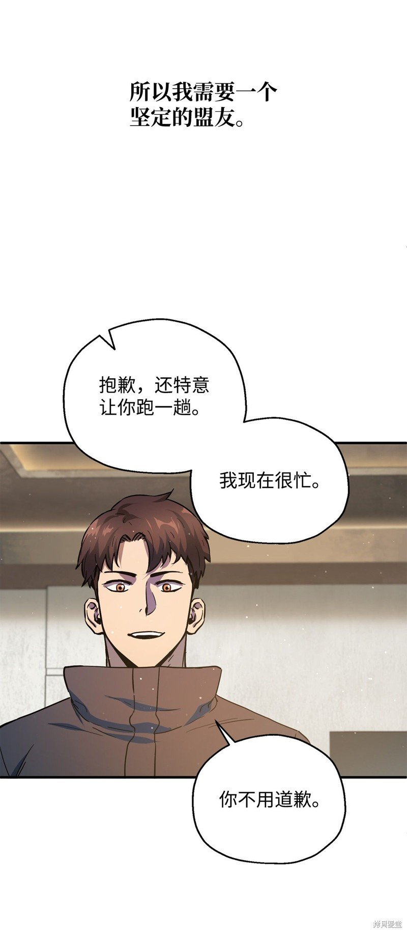 第46话