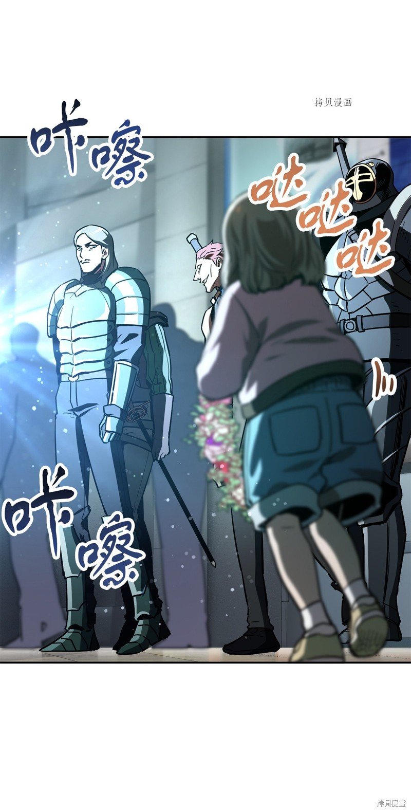 第48话