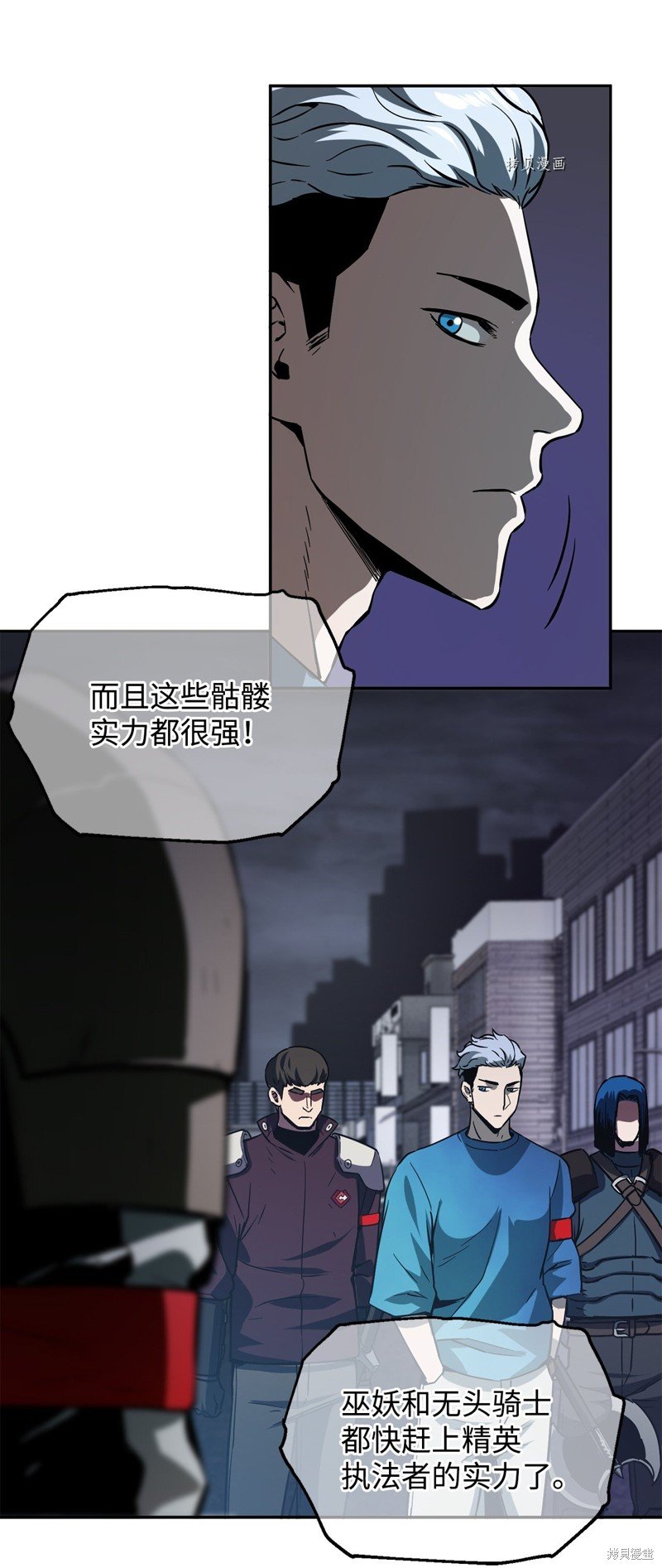 第48话