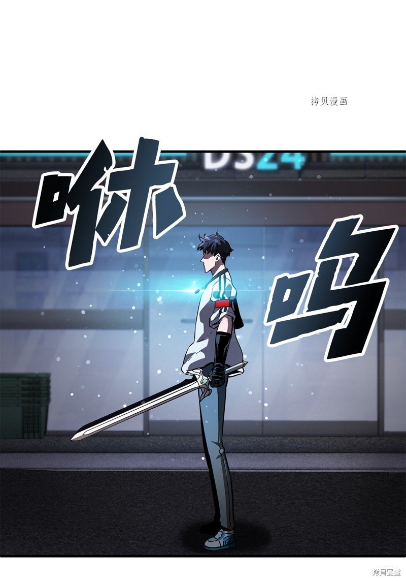 第48话