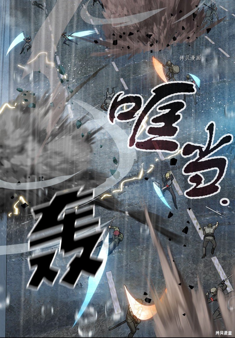 第51话