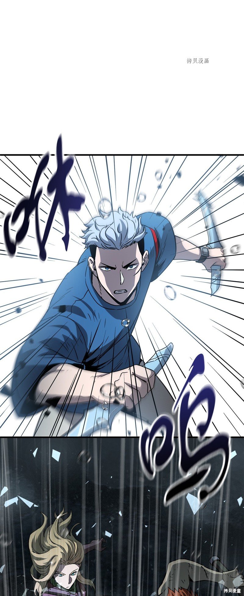 第51话