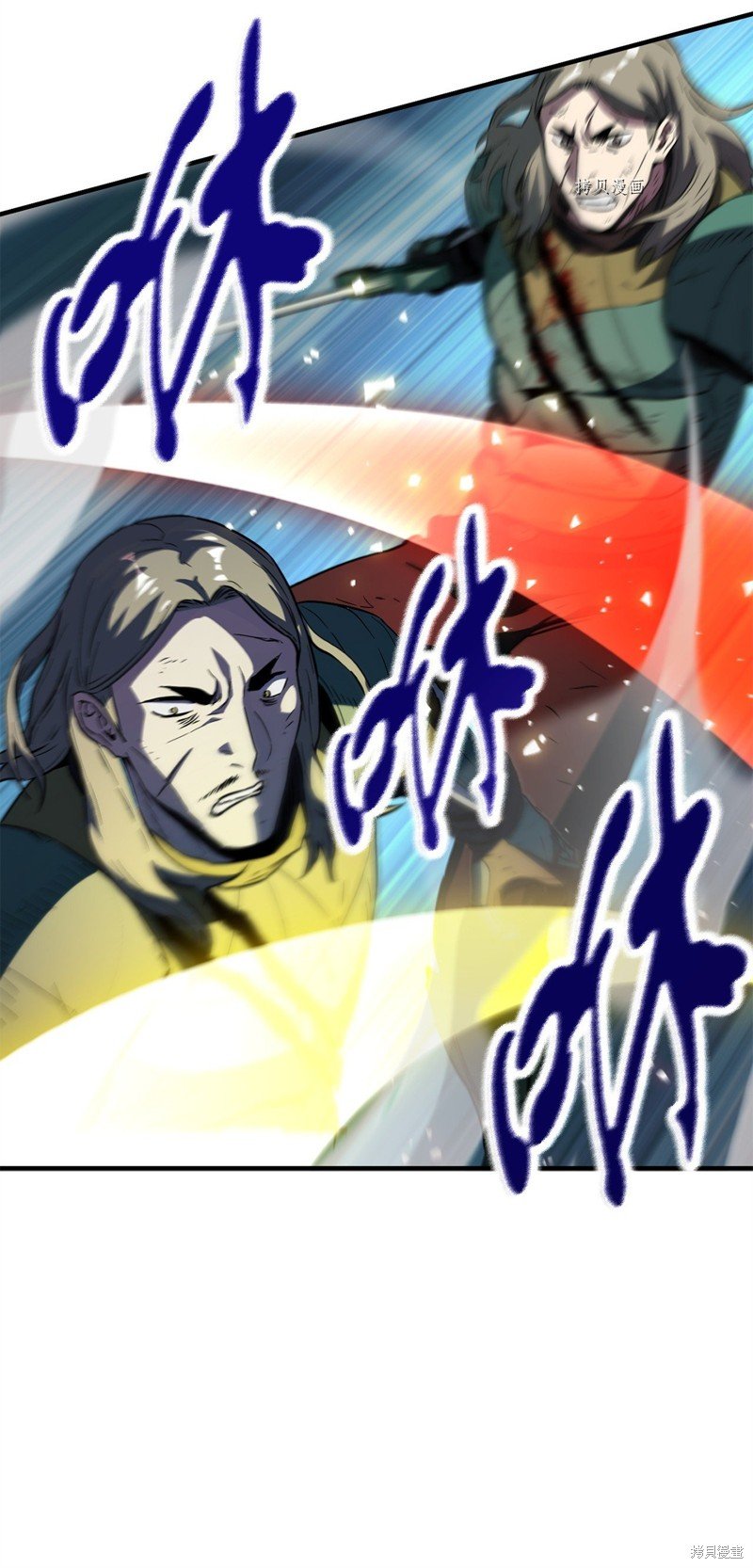 第54话