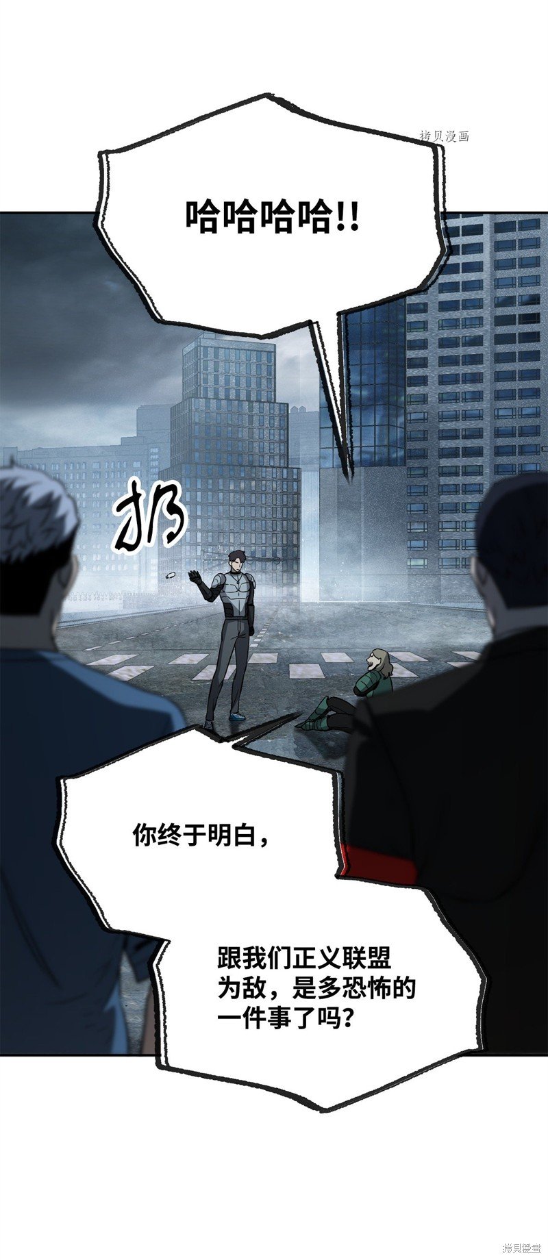 第55话