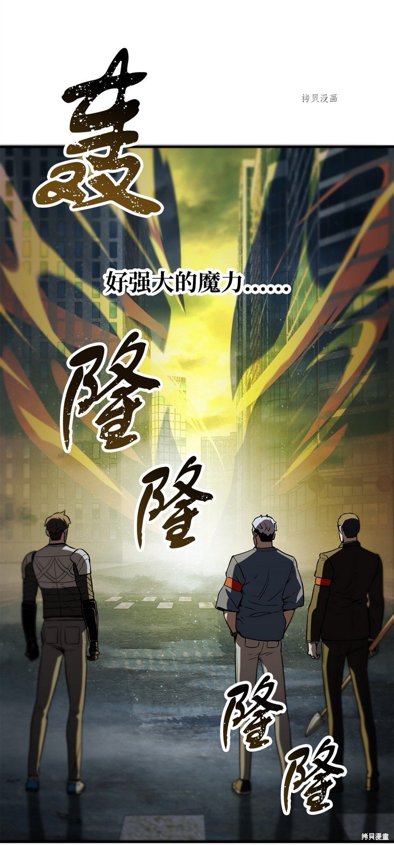 第55话