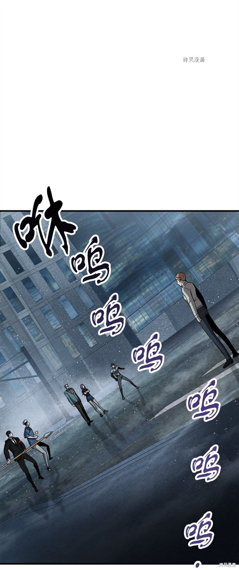 第56话