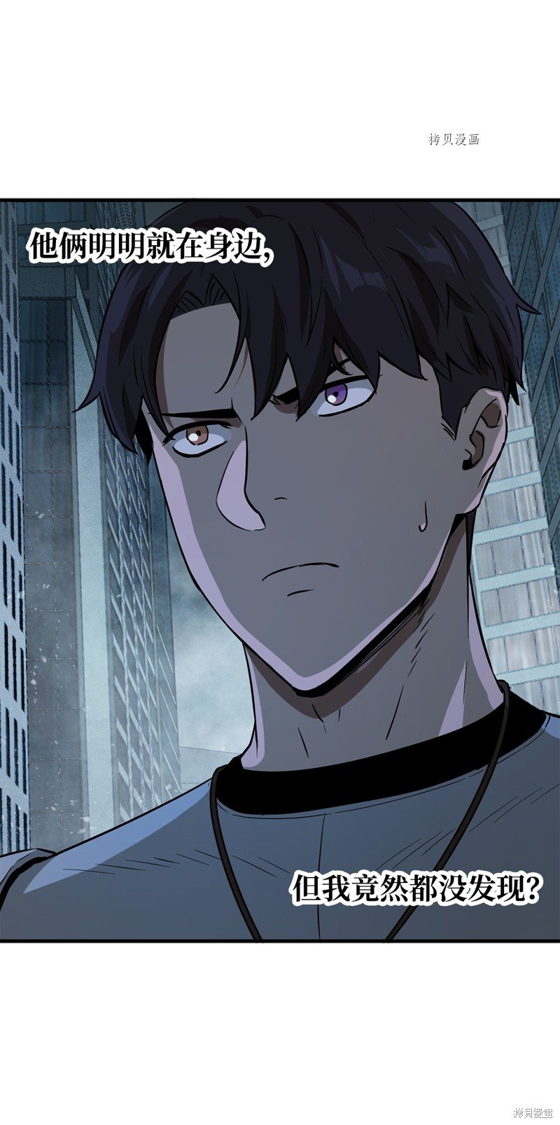 第56话