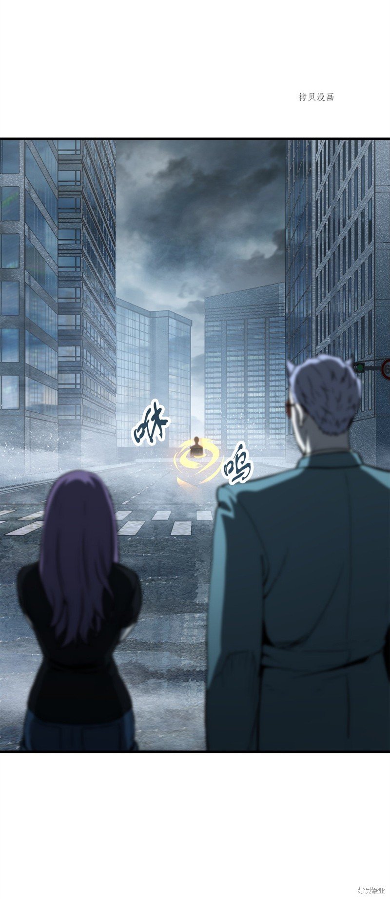 第56话
