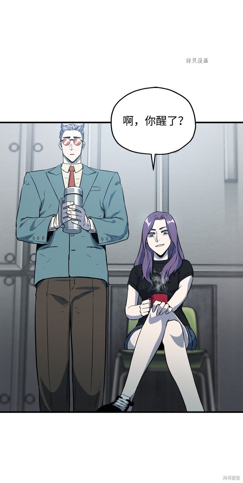 第56话