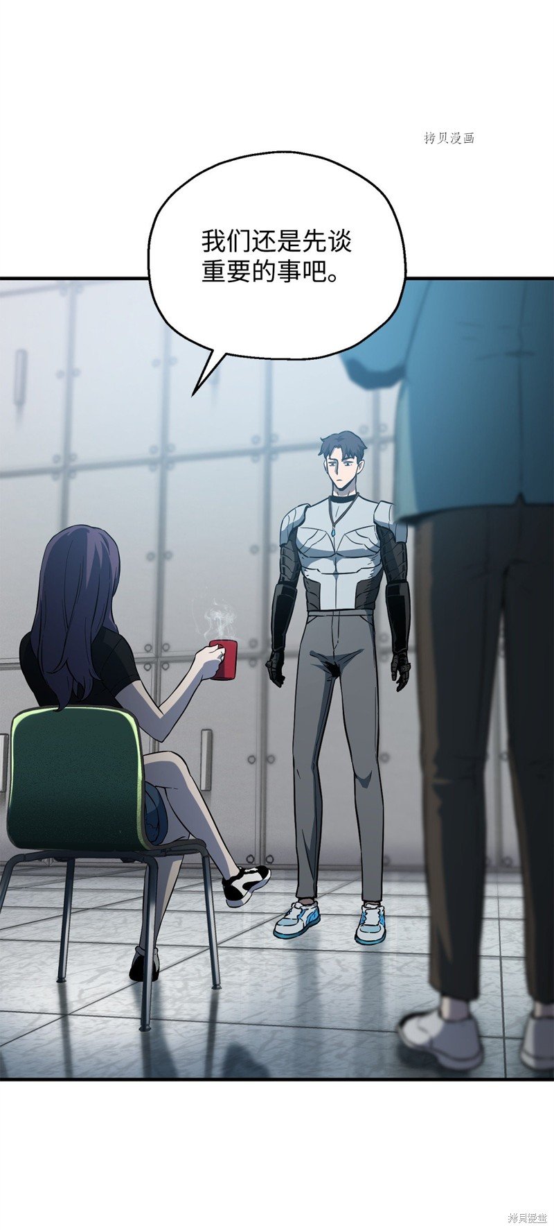 第56话