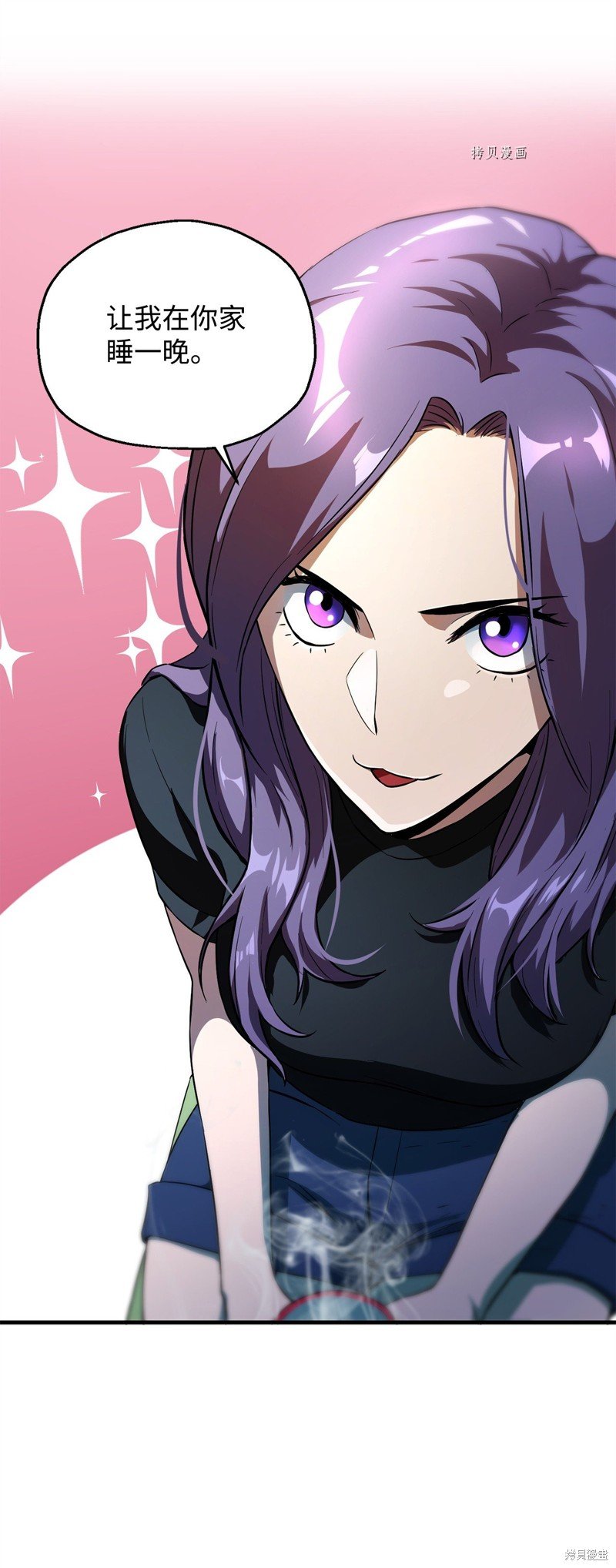 第56话