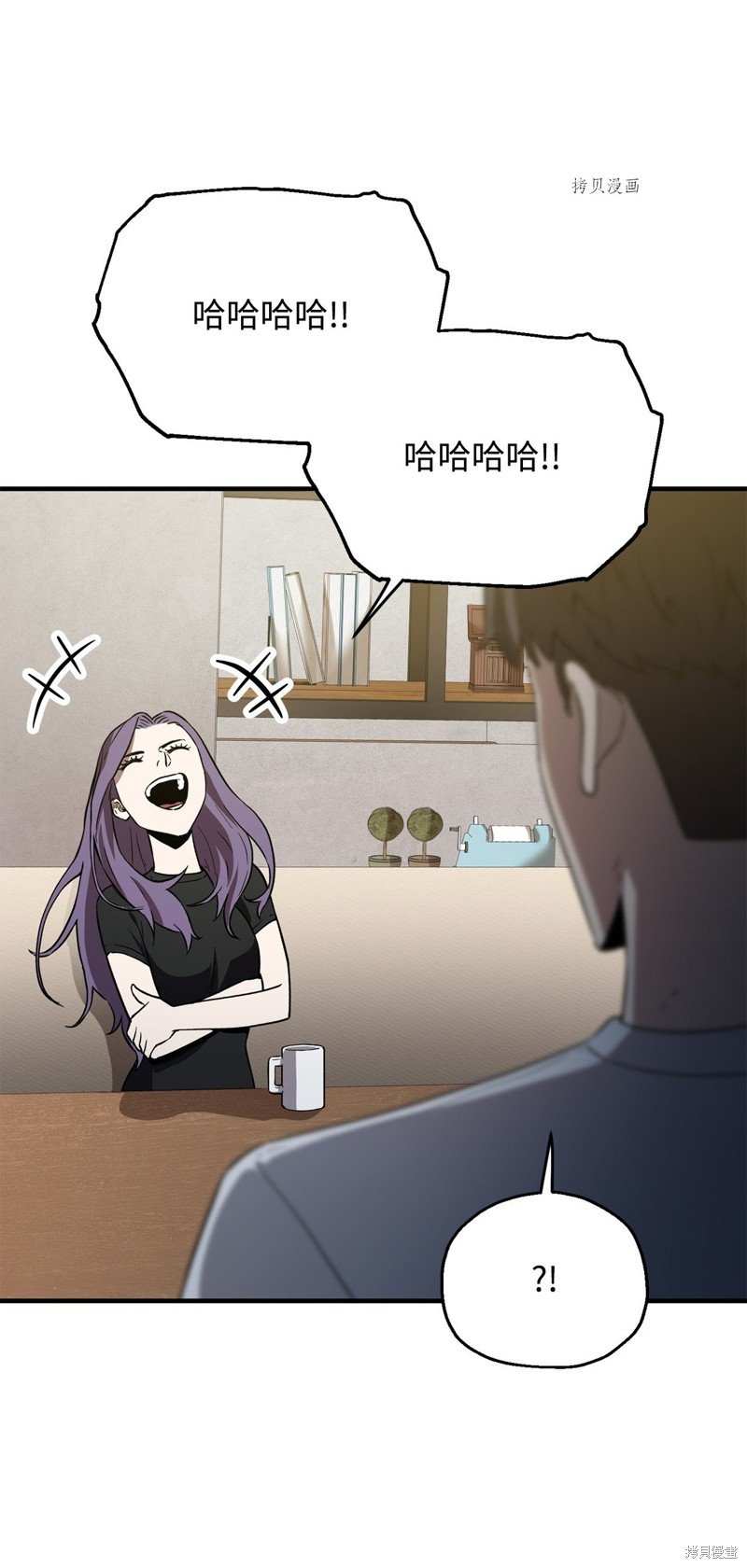 第57话