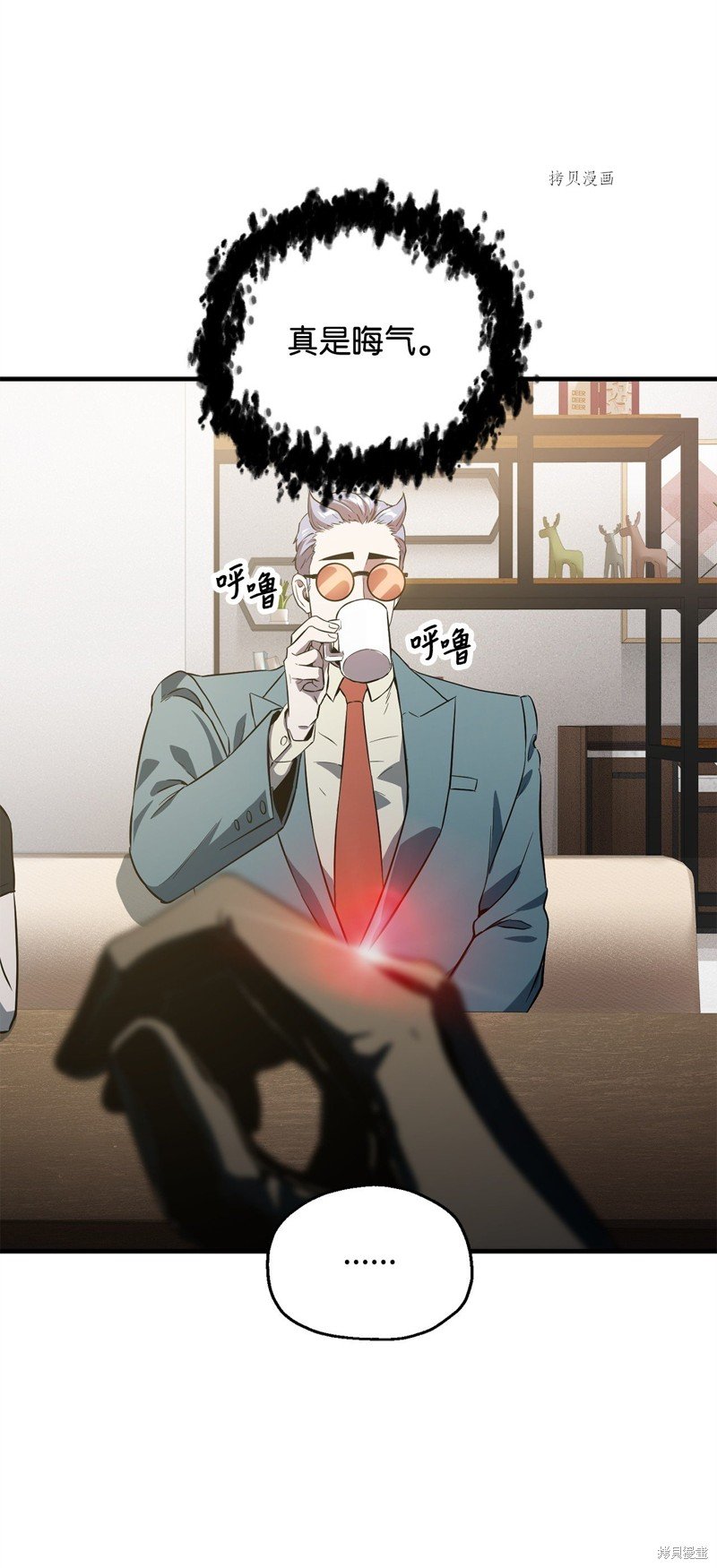 第57话
