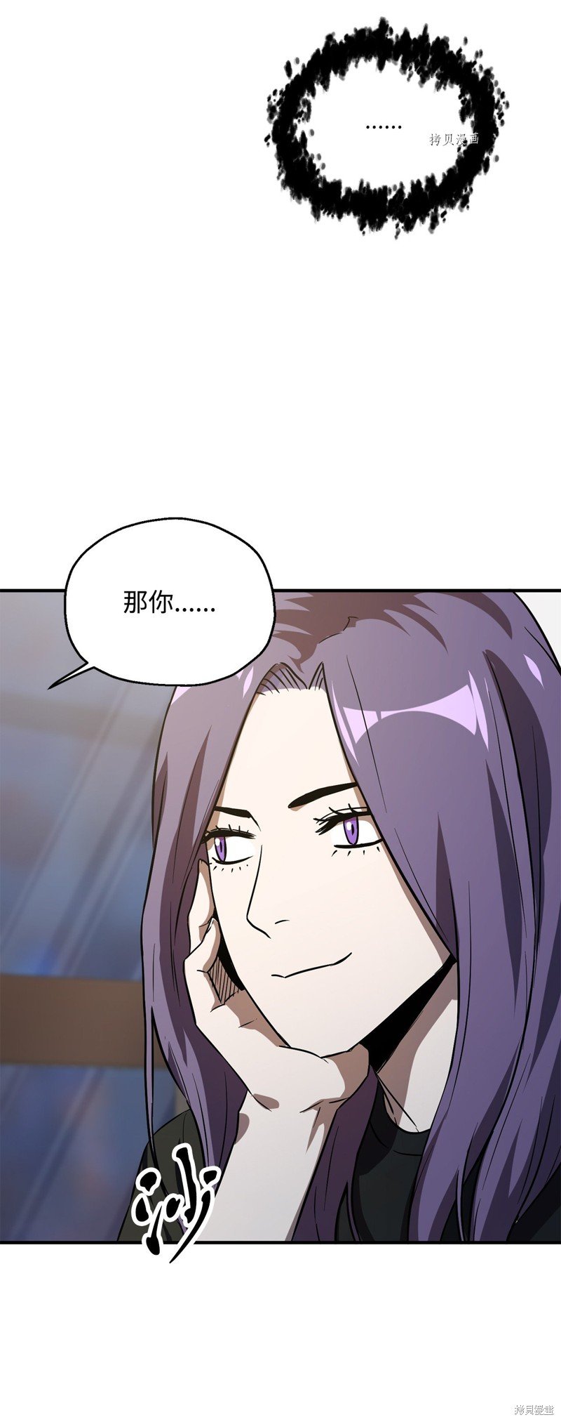 第58话