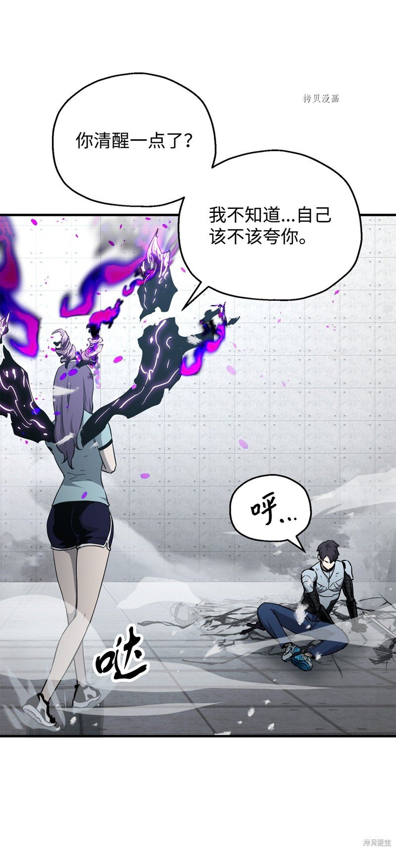 第60话